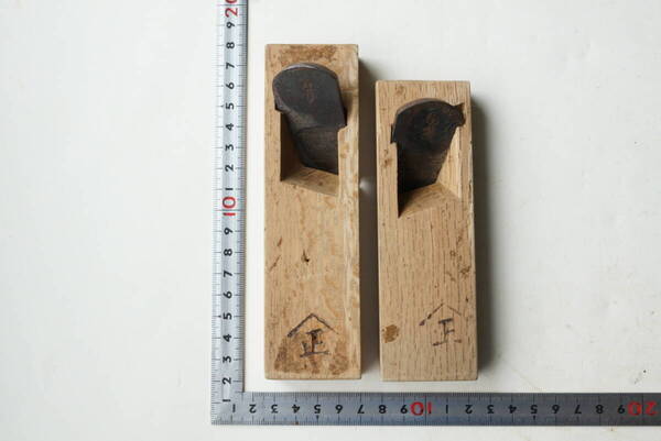 2409_7【送料無料】際鉋 左右2個セット Japanese plane