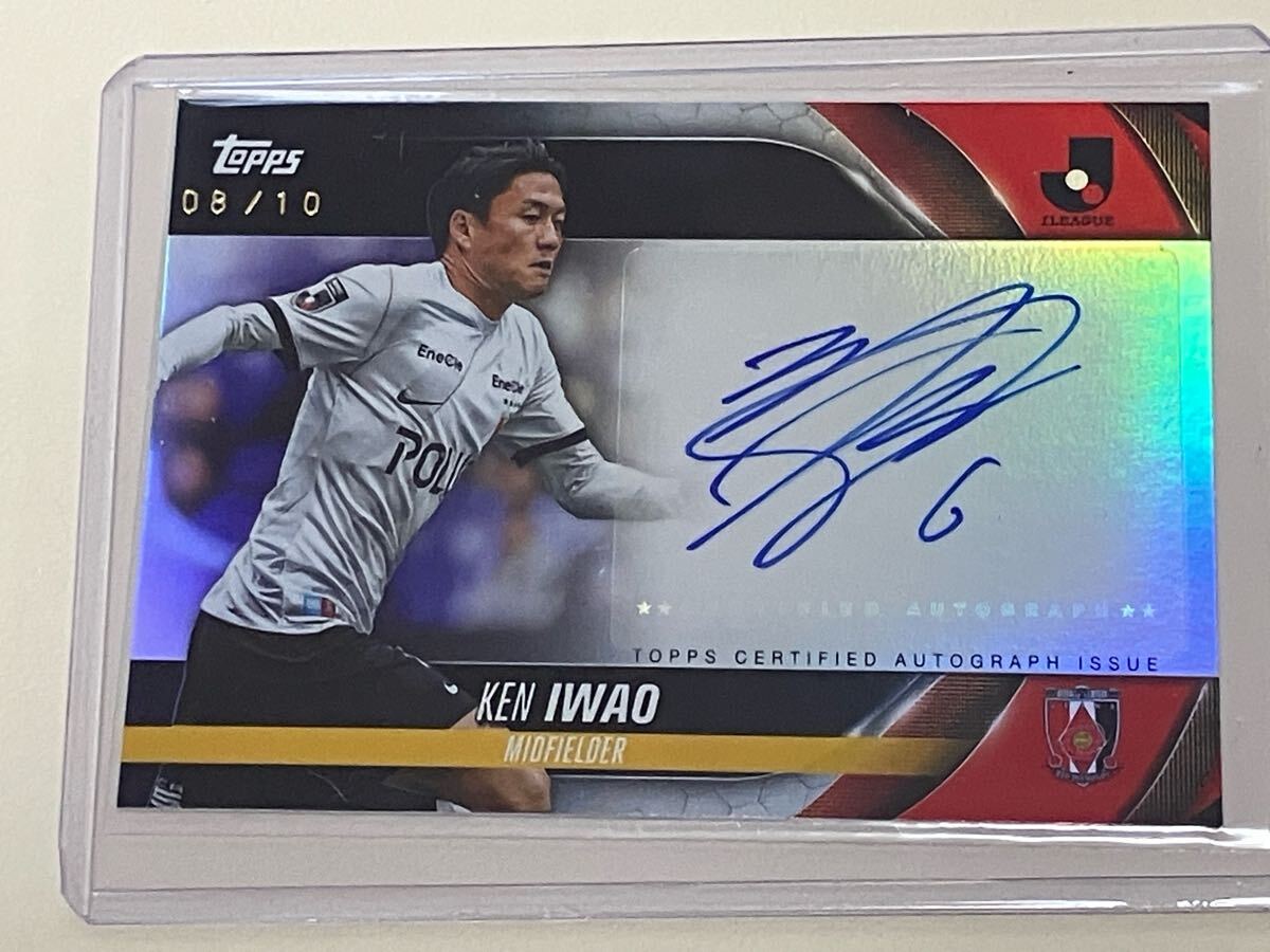 2013 1st Jカード 直筆サインジャージーカード12枚セット Yahoo!オークション -「jカードサイン」の落札相場・落札価格