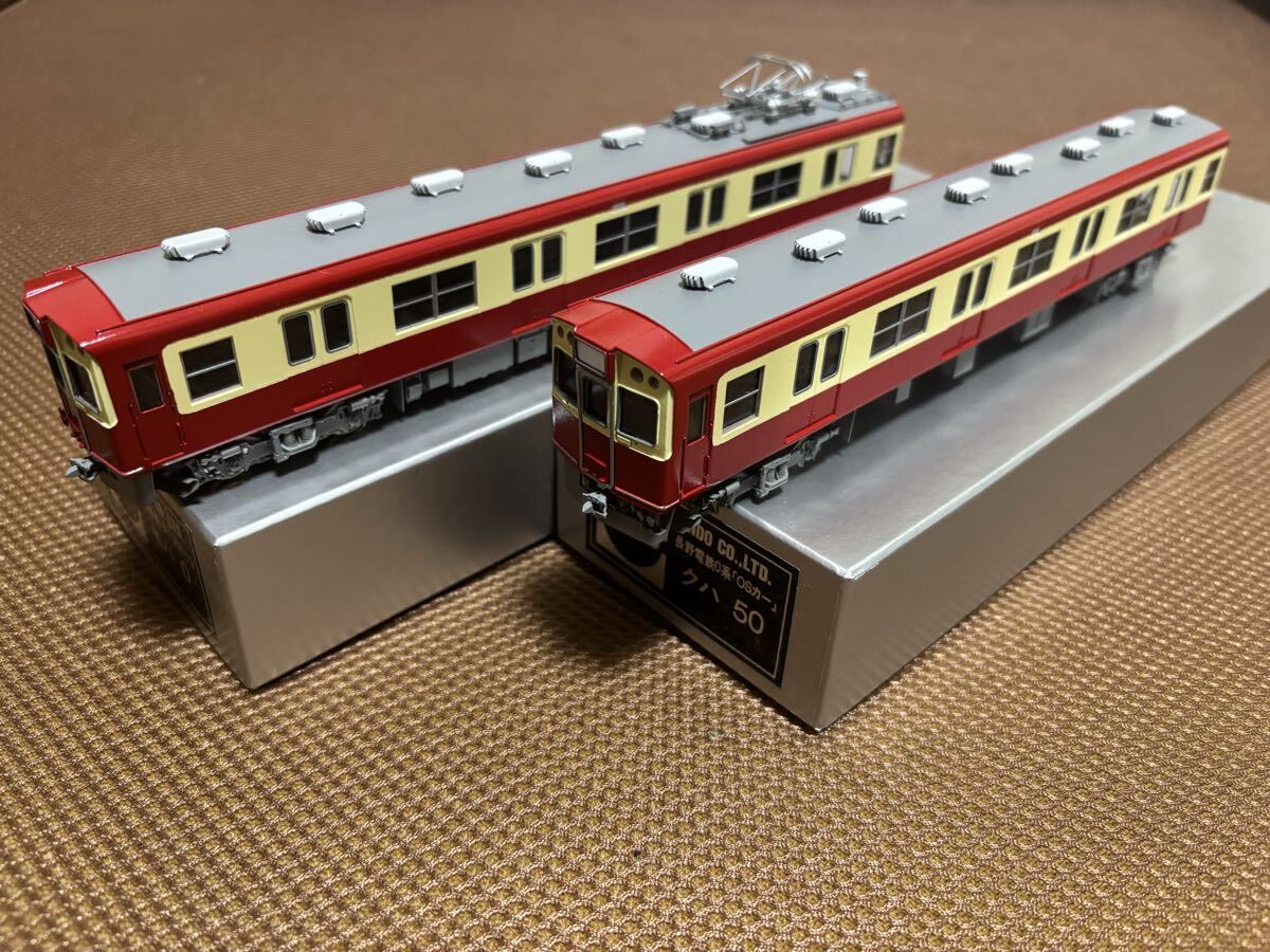 ENDO HOゲージ 貨車3両セット Yahoo!オークション -「エンドウ」(HOゲージ) (鉄道模型)の落札