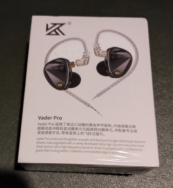 KZ Vader Pro Harman Target Version 3DD HiFi イヤホン 新品