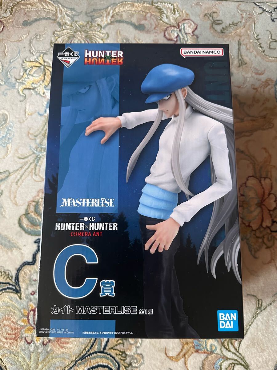 新品・未開封 HUNTER×HUNTER-カイト- ✖︎20個 2025年最新】Yahoo!オークション -ハンターハンター カイトの