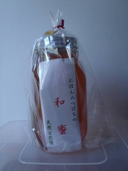 日本ミツバチの蜂蜜(1200g入り)