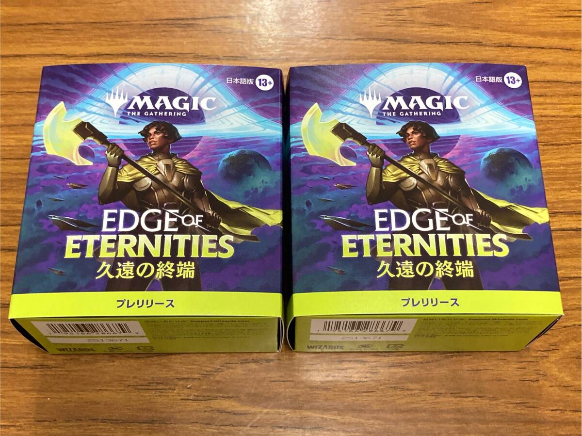 【MTG】 プレリリースキット プレリリースパック 4個セット プレリ 日本語版 2025年最新】Yahoo!オークション -mtg プレリリース(Magic: The
