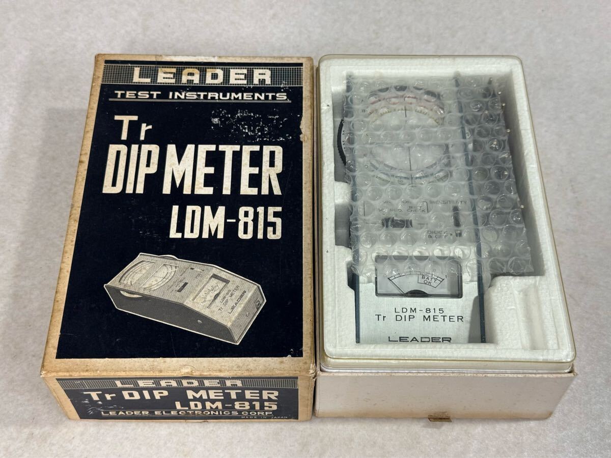 Tr ディップメータ(LDM-815)【元箱・取説付完動品】 Tr ディップメータ(LDM-815)【元箱・取説付完動品】 Yahoo