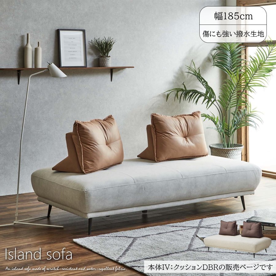 【美品】オランダ デイベッド ソファ ヴィンテージ GETAMA】ゲタマ GE258 デイベッド ソファベッド 3人掛けソファ