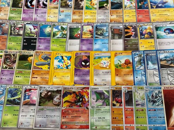 ポケモンカード BW XY DP レジェンド E 旧弾 大量 まとめ売り 48枚セット 絶版 廃版