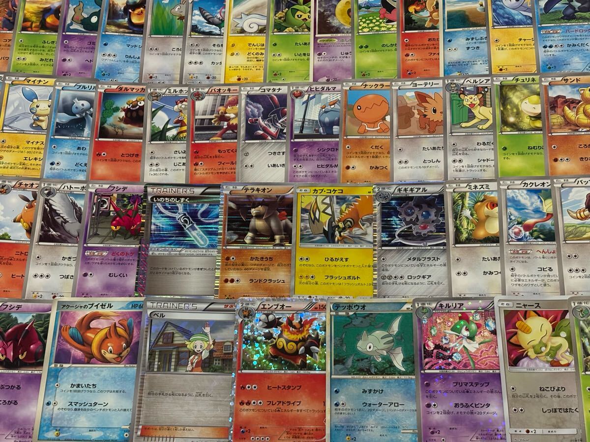 A3558 ポケカ 大量 プロモ 旧カード 80枚 2025年最新】Yahoo!オークション -ポケモンカード 旧 大量