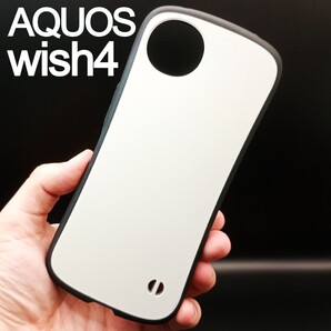 AQUOS wish4 スマホケース ダンパー ホワイト(ゆうパケ)
