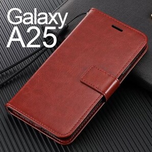 Galaxy A25 5G 手帳型 ブラウン スマホケース (ゆうパケ)