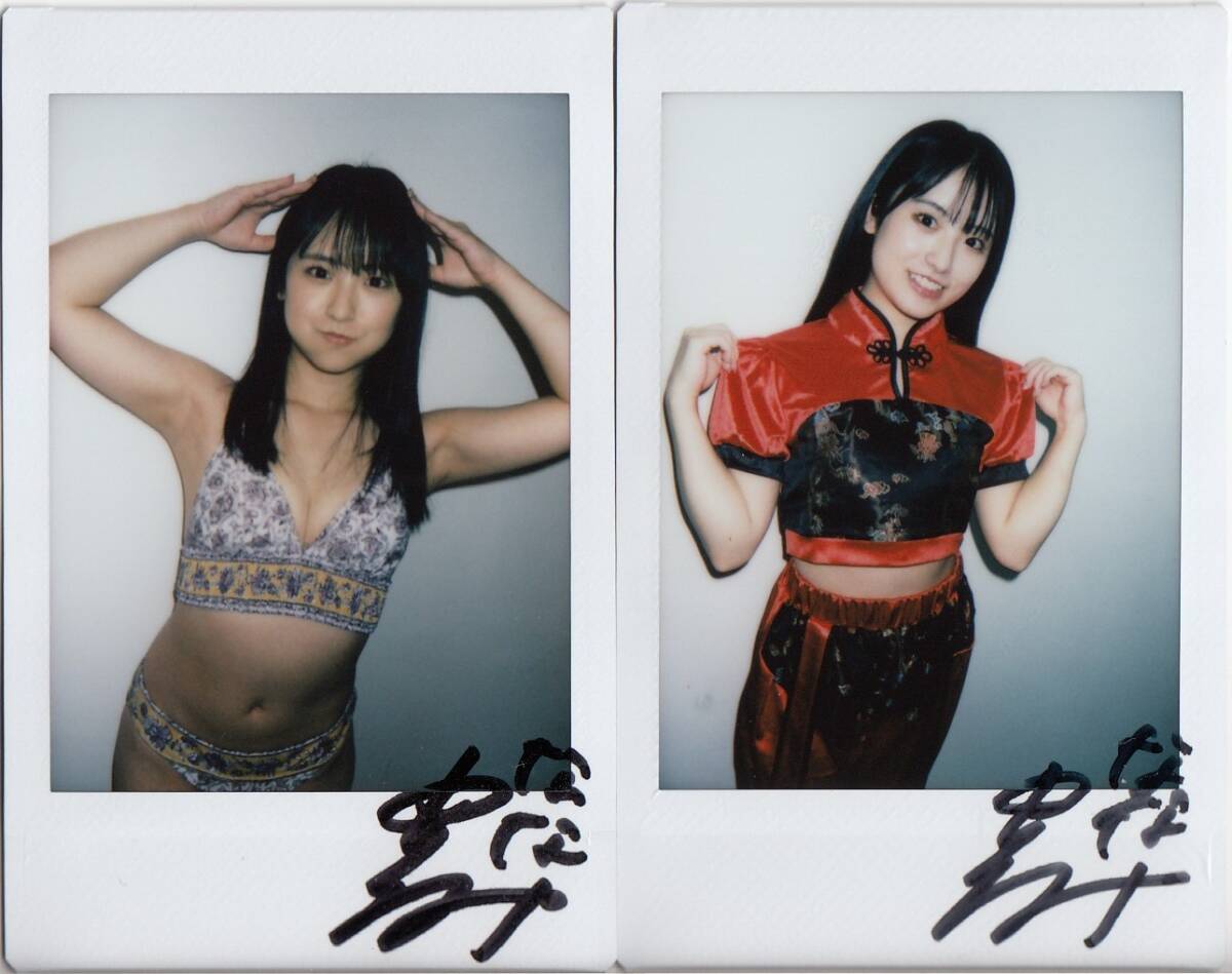 北野のぞみ 直筆サイン入り チェキ 2 プレステージ 水着 ビキニ 特典 Yahoo!オークション -「サイン2枚セット」(その他) (アダルト)の