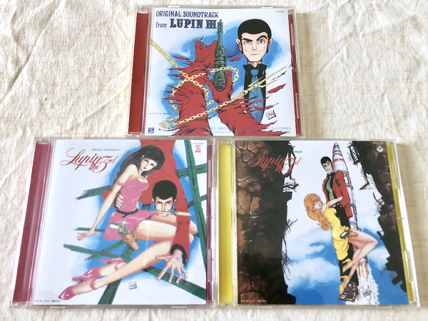【Blu-spec CD】ルパン三世 オリジナル・サウンドトラック1・2・3 アルバム3枚セット(LUPIN / BSCD / ルパン三世のテーマ / 大野雄二)