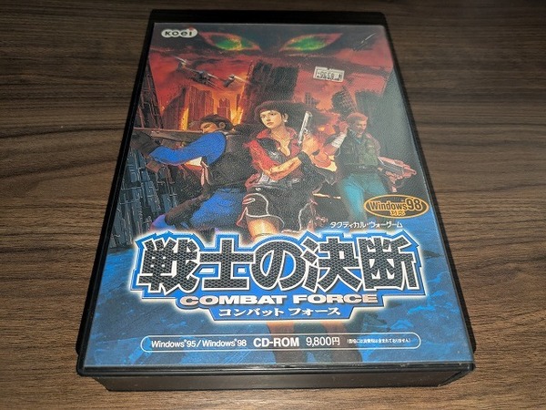 戦士の決断 コンバットフォース WINDOWS98/95 日本語版