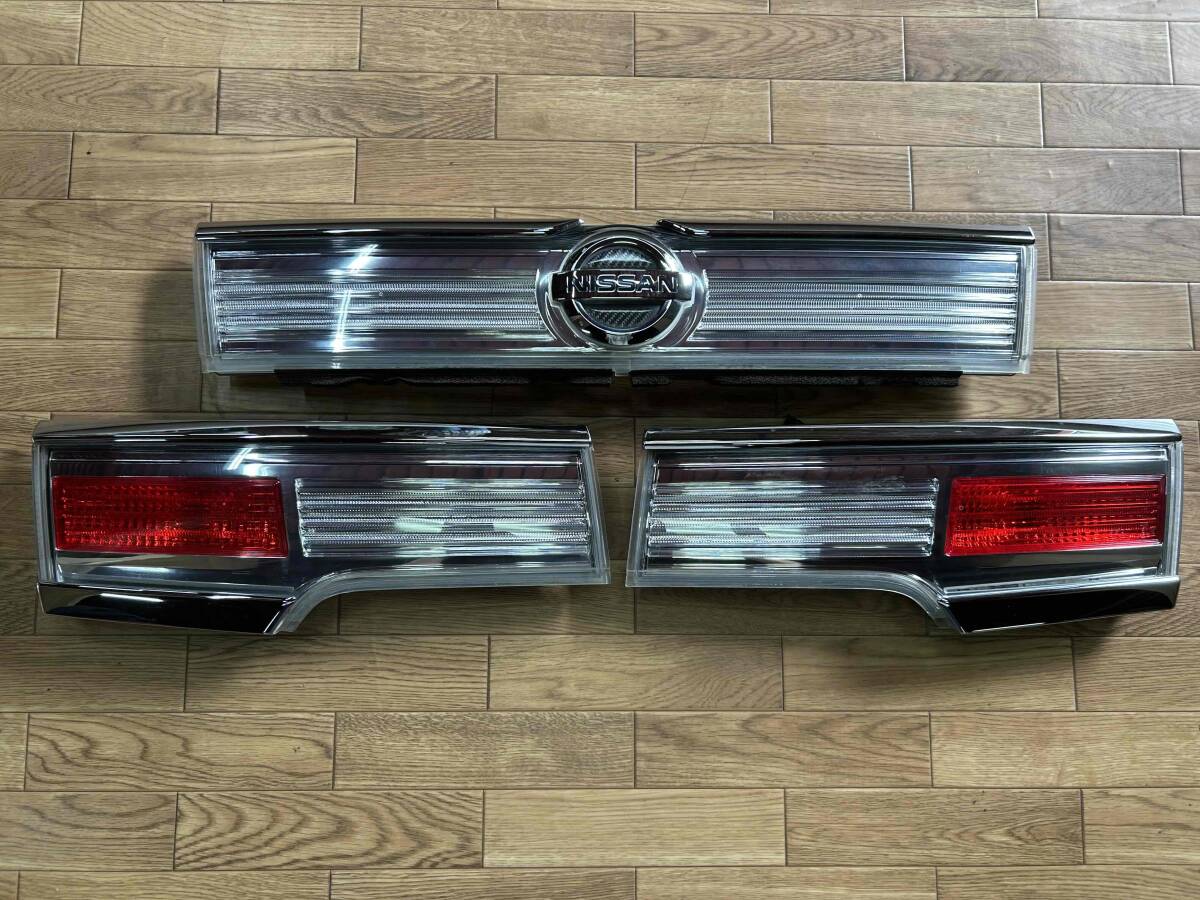E52エルグランド センターガーニッシュ Yahoo!オークション -「エルグランド e52 センターガーニッシュ