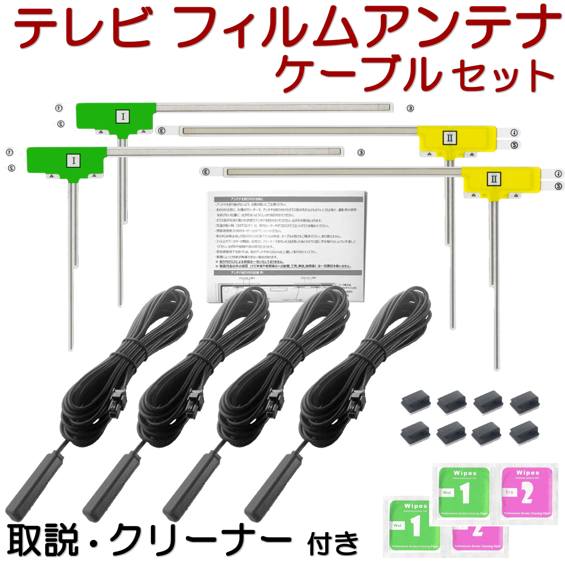 Yahoo!オークション -「cn-r330wd」の落札相場・落札価格