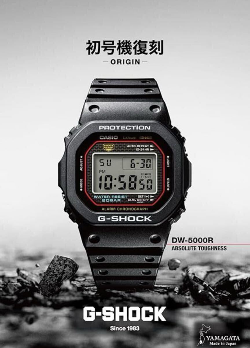最終お値下げ新品未使用G-ショック腕時計 2025年最新】Yahoo!オークション -g-shock(アクセサリー、時計