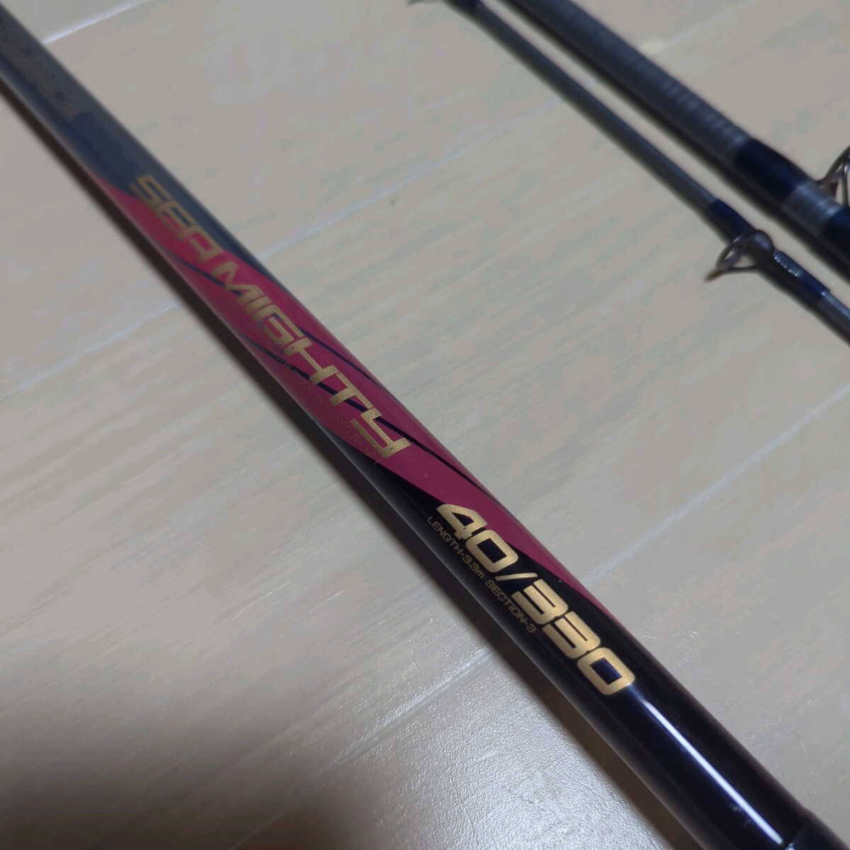POWER LOOP ADVANCE シーマイティ60ー300 Yahoo!オークション -「パワーループアドバンス」(船竿) (海水