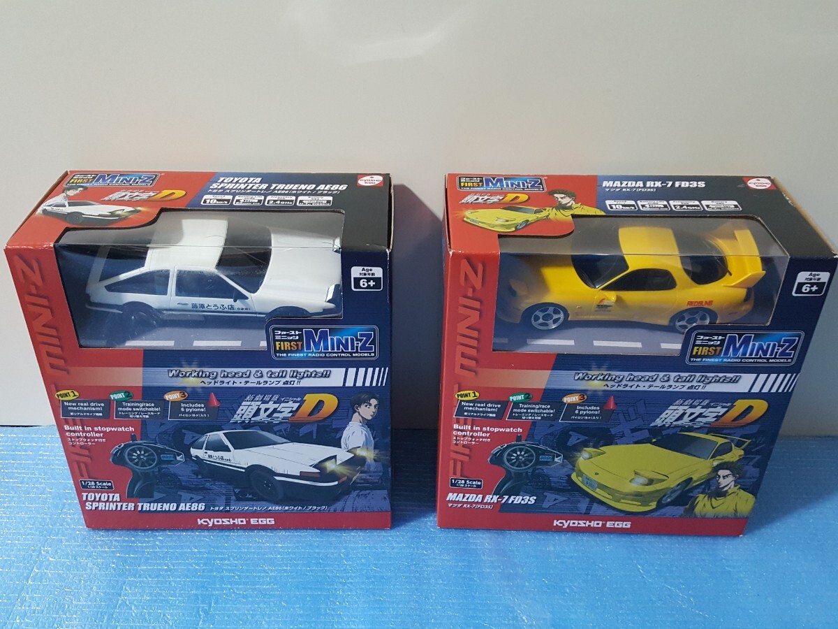イニシャルD ミニカー2台セット! FD&AE86 ✨新品未使用品 京商 Yahoo!オークション -「京商 イニシャルd 86」の落札相場・落札価格