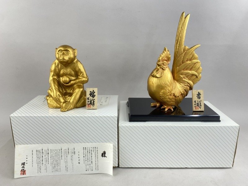 ※交渉中 高岡銅器 日展作家 環水造 猿 置物 オブジェ ➕ 備前焼 銘々皿5枚 Yahoo!オークション -「環水」(金属工芸) (工芸品)の落札相場