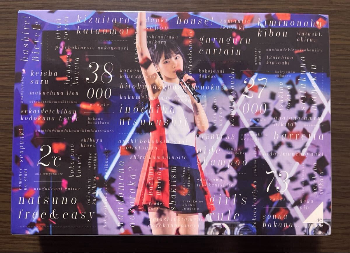 乃木坂46 LIVE DVD 映画DVD まとめ売り 値下げ検討可】乃木坂46 ライブDVD まとめ売り Blu-ray - メルカリ