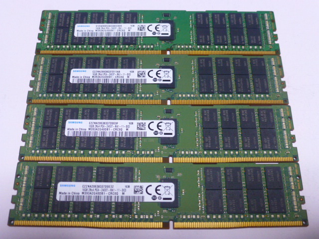 ⭐️動作確認済品⭐️64GB PC4-2400T ⑦ Yahoo!オークション -「ddr4-2400 64gb」の落札相場・落札価格