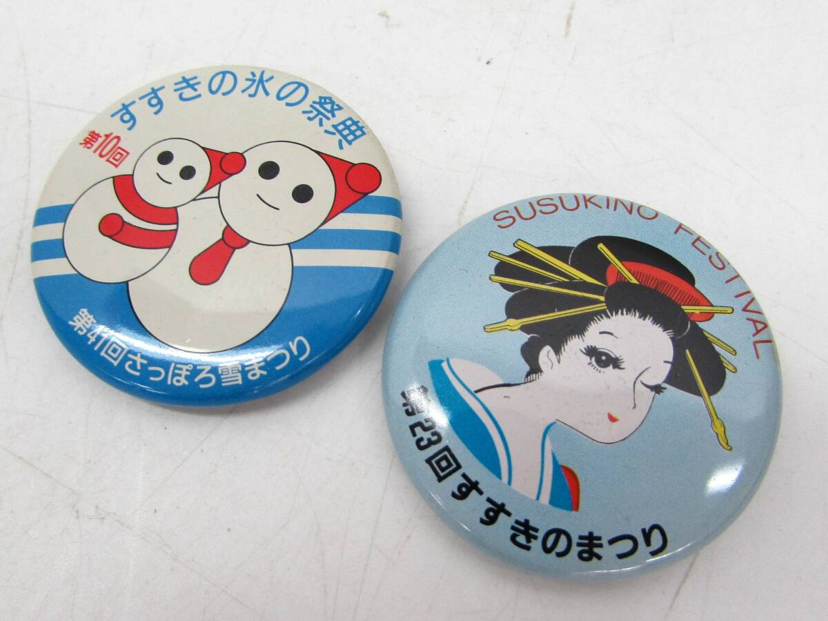 m 缶バッジ10点 2025年最新】Yahoo!オークション -缶バッジ10点の中古品・新品