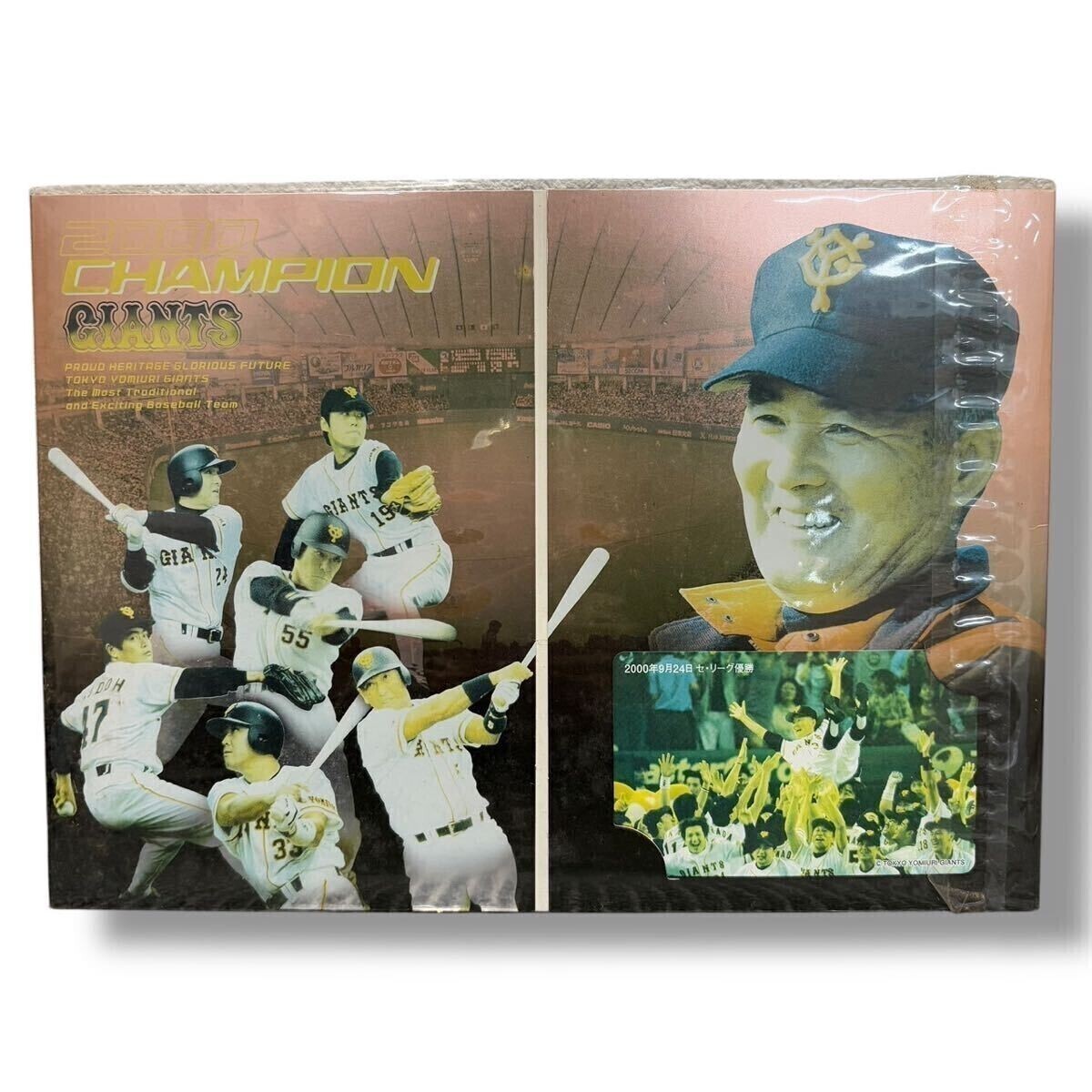 希少未開封 未使用品 GIANTS ジャイアンツ 読売巨人軍 テレフォン 2025年最新】Yahoo!オークション -優勝記念テレカ 巨人(テレホン