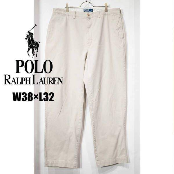 W38 L32 / 90s Polo by RALPH LAUREN ラルフローレン ポロチノ コットン ハイウエスト ワイド パンツ PHILIP フィリップ 古着 ベージュ