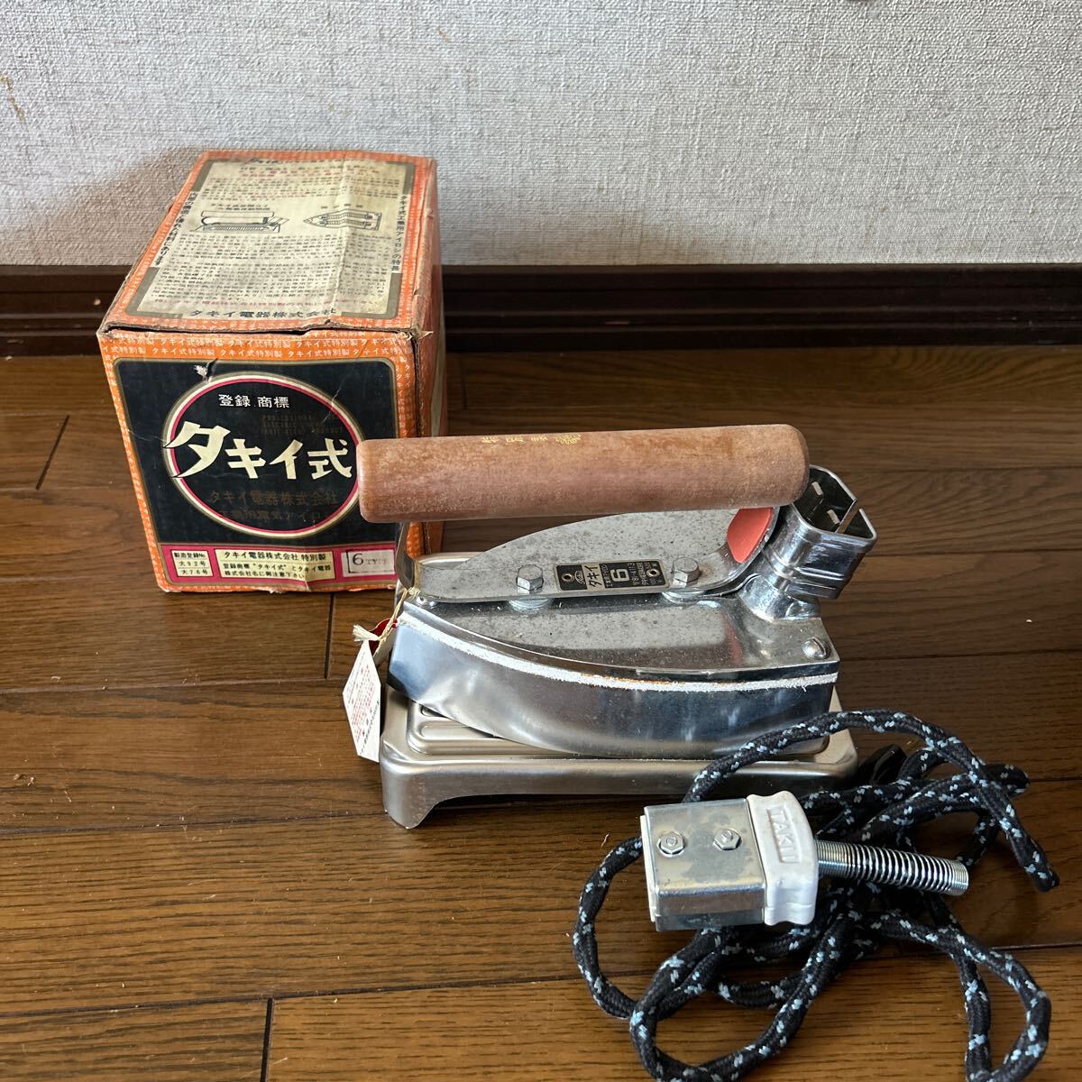 昭和レトロ タキイ式 アイロン 未使用 2025年最新】Yahoo!オークション -タキイアイロンの中古品・新品