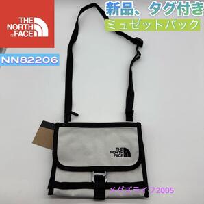 新品 ノースフェイス フィルデンス ギア ミュゼット NM82206 サコッシュ ショルダー