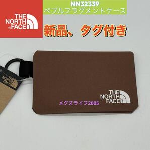 新品ノースフェイス ペブルフラグメントケース コニャック NN32339パスケース ウォレット カード定期 Suica スイカPASMOパスモICOCA