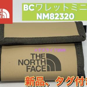 新品 ノースフェイス BCワレットミニ NM82320 カーキストーン