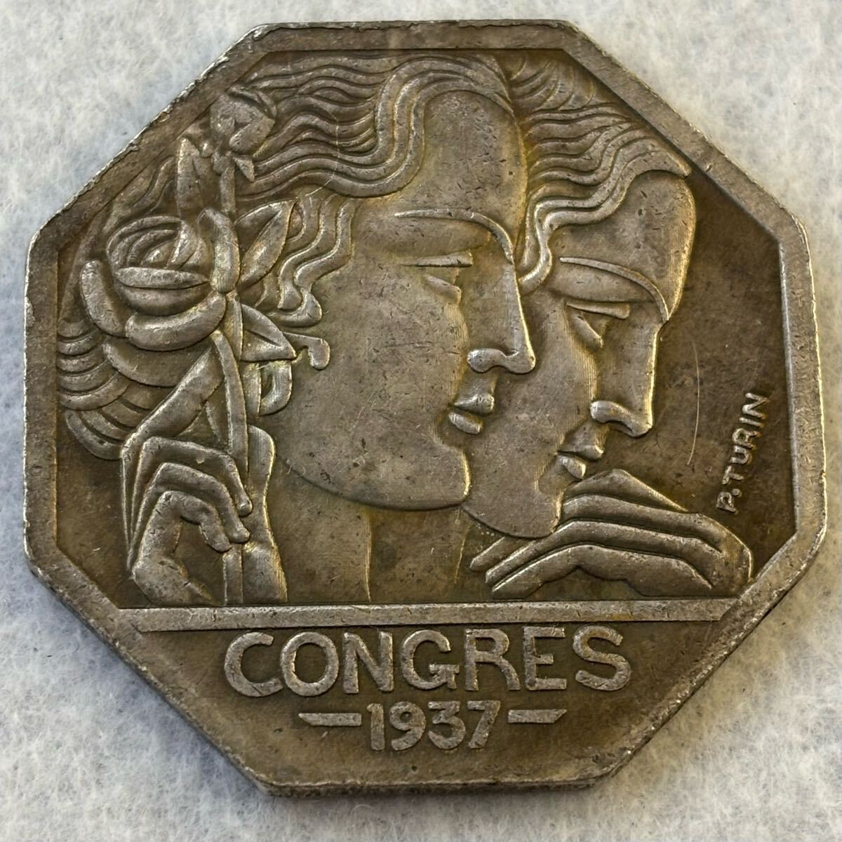 1878年　フランス　パリ万国博覧会記念　万博　銀メダル　銀貨　古銭　シルバー Yahoo!オークション -「パリ万国博覧会」の落札相場・落札価格