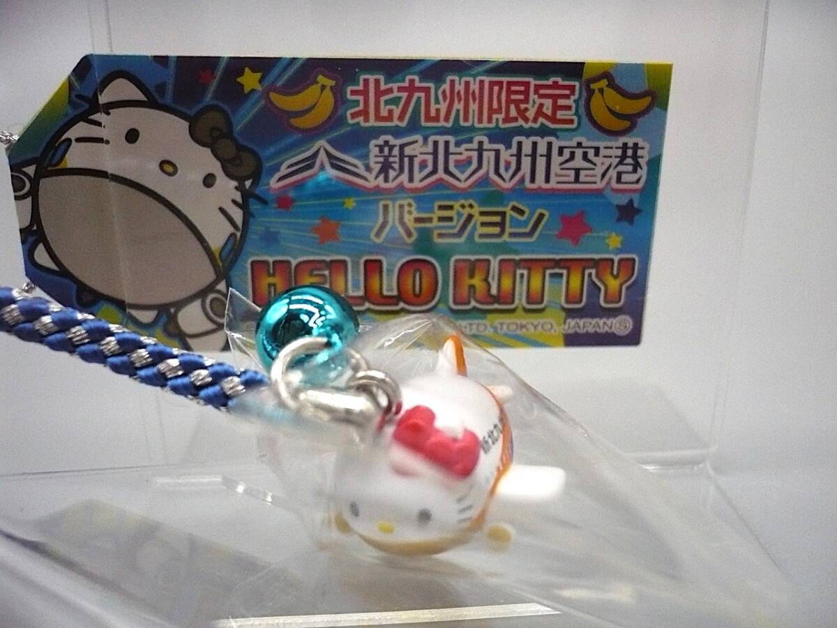 Yahoo!オークション -「キティ 根付」(家電、AV、カメラ) の落札