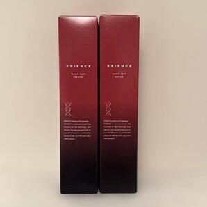 ESIENCE NANO SLEEP SERUM 2本セット 新品未開封