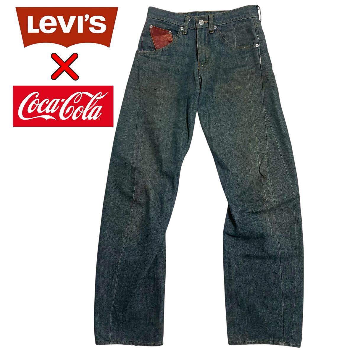 Coca-Cola コカ・コーラ ヴィンテージデニムパンツ ストレート 2025年最新】Yahoo!オークション -コカコーラ ジーンズの中古品