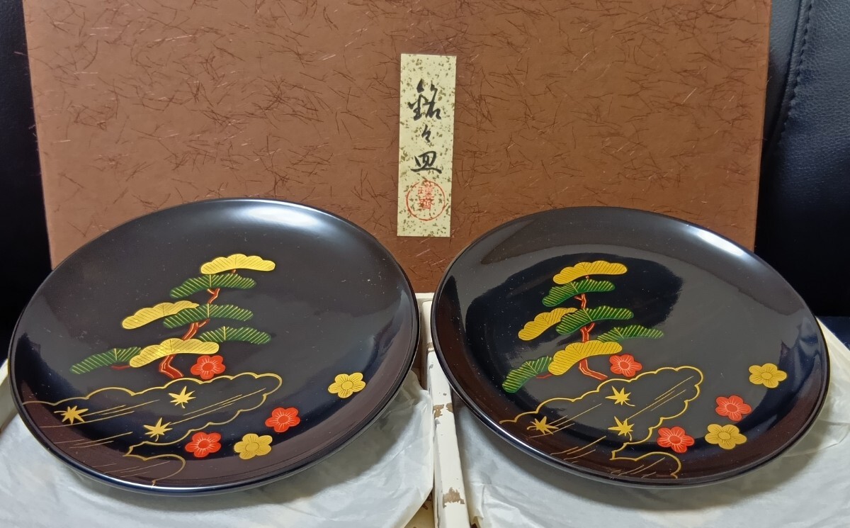 Ay95 加賀漆匠　高桑泉斎　独楽　銘々盆　五客　天然木　菓子器　古美術　骨董 菓子器 | 古美術ささき