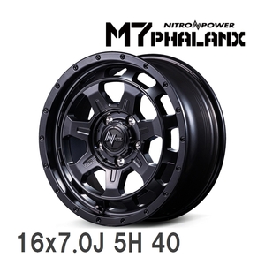 【MID/マルカサービス】 NITRO POWER M7 PHALANX 16x7.0J 40 114.3 5H バレルブラック アルミホイール 4本セット