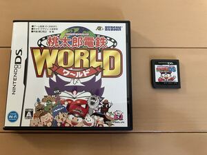 任天堂DSソフト 桃太郎電鉄ワールドWORLDと桃太郎電鉄TOKYO&JAPANの2個セット