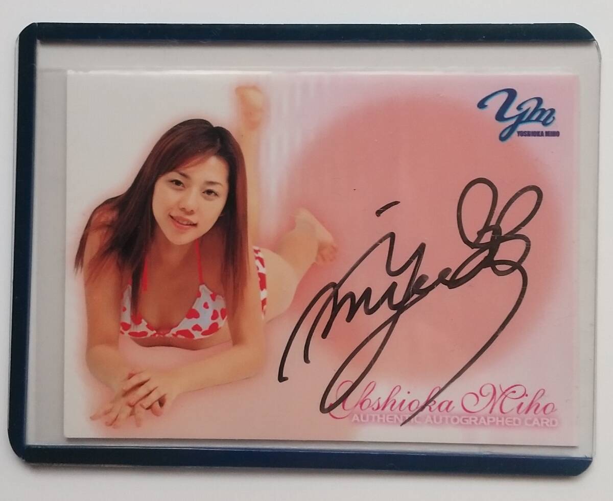 吉岡美穂 生写真 サイン入り 2025年最新】Yahoo!オークション -吉岡美穂サインの中古品・新品
