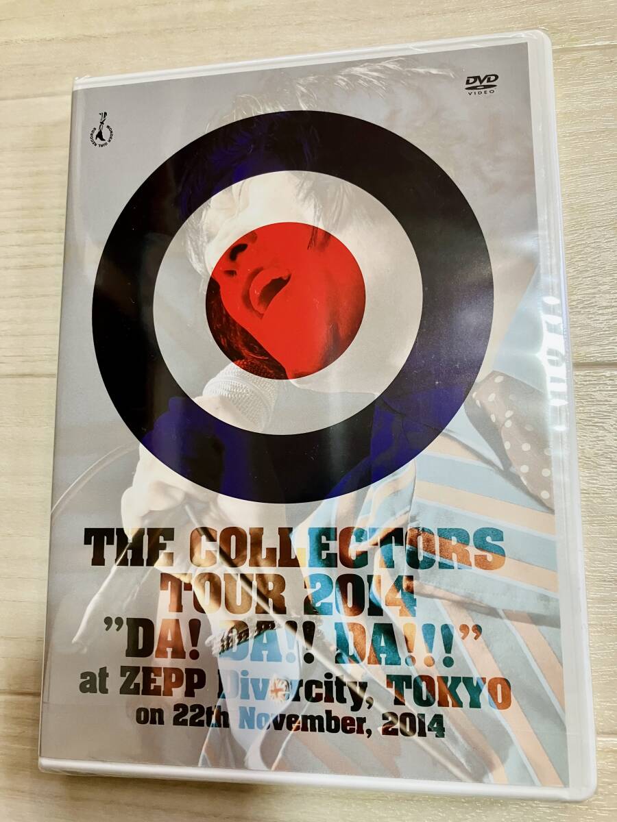 THE COLLECTORS TOUR 2014 　ザ・コレクターズ　DVD Amazon.co.jp: THE COLLECTORS in SUPER MOD GEAR [DVD] : ザ