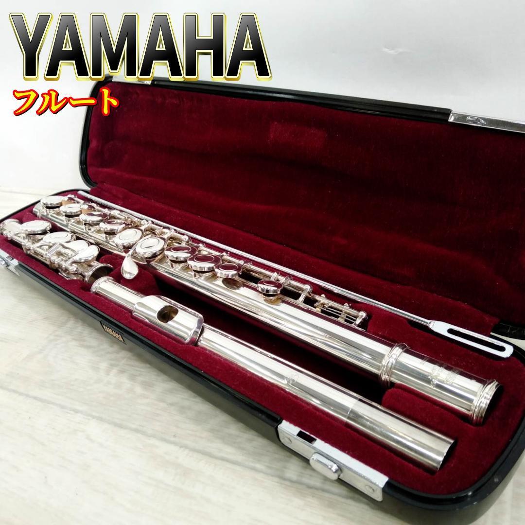 【美品】YAMAHAフルートYFL-211 日本製初心者 向けケース付整備済み 2025年最新】Yahoo!オークション -フルート yfl-211の中古品