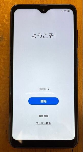 【中古】Samsung Galaxy A21 SC-42A SIMロック解除済み SIMフリー 64GB ブラック