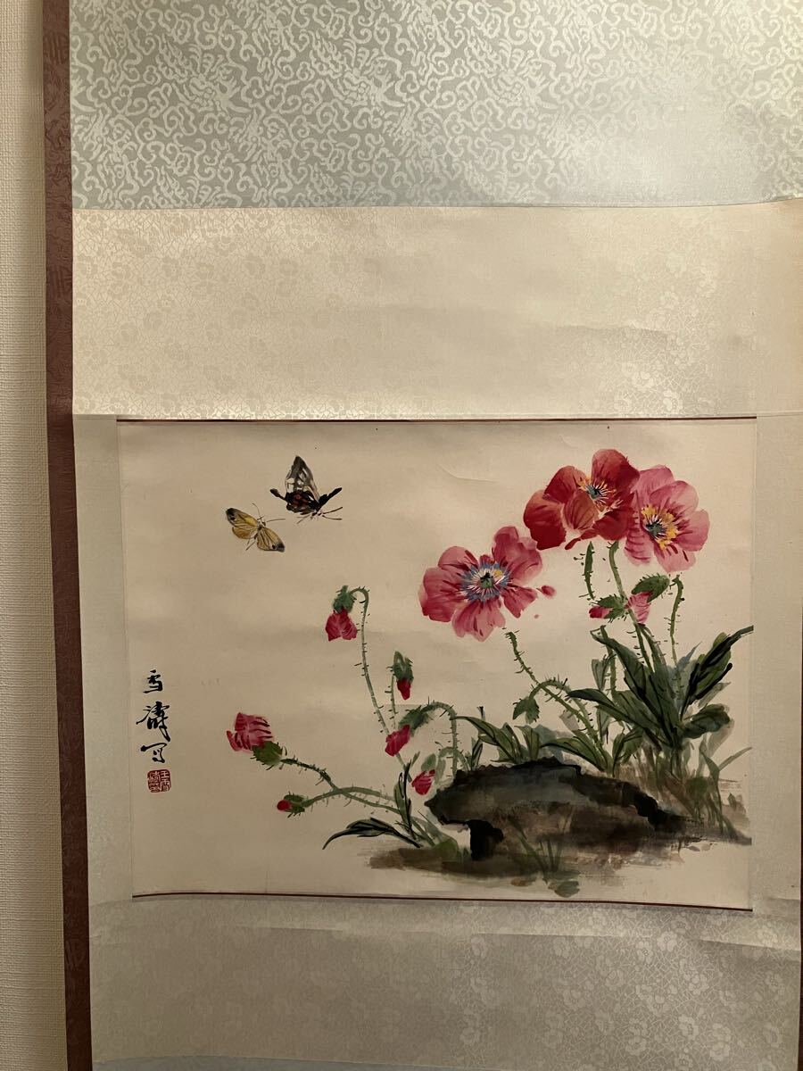 骨董品 巻物 絵 書 2025年最新】Yahoo!オークション -骨董品 掛け軸(書)の中古品