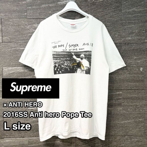 Supreme×ANTI HERO 16SS Antihero Pope Tee シュプリーム アンチヒーロー Tシャツ クルーネック 半袖Tシャツ