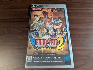 【PSP】 フェアリーテイル ポータブルギルド2
