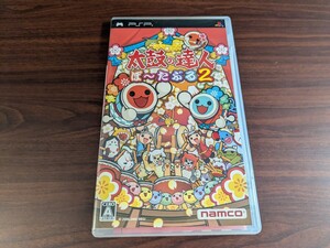 【PSP】 太鼓の達人 ぽ~たぶる2