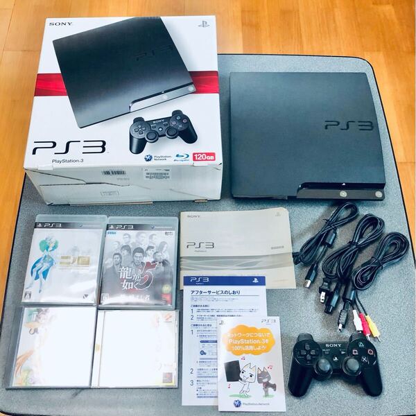 【送料無料】動作確認済み SONY PlayStation3 CECH-2000A 120GB + おまけソフト4本セット ソニー ps3 本体 付属品全て揃ってます 動作OK