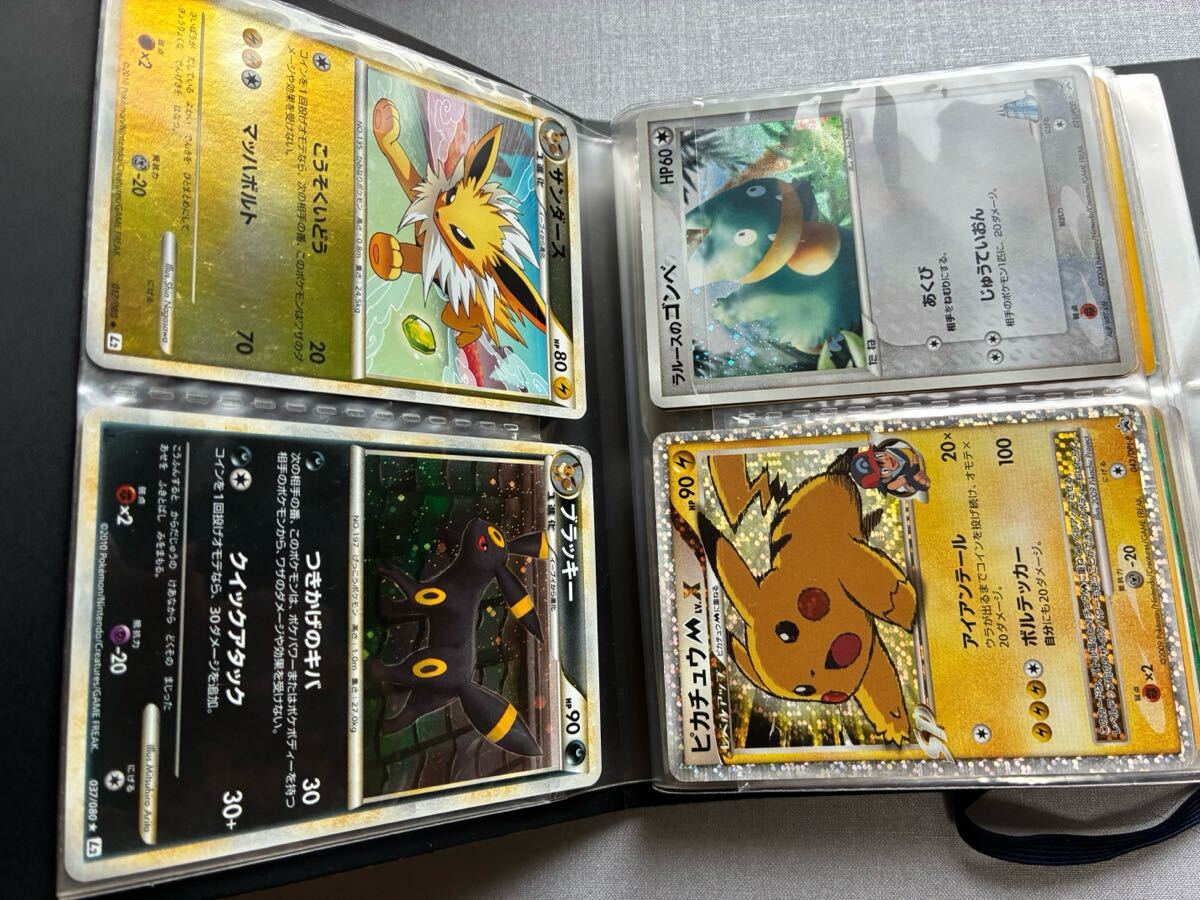 【ファイル付】ポケモンカードダス まとめ売り100枚以上 リザードン ピカチュウ Yahoo!オークション -「ポケモン カードダス ピカチュウ」の落札