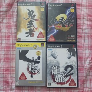 PS2 鬼武者 鬼武者2 龍が如く 龍が如く2 4本セット プレステ2 プレイステーション2 PlayStation2 プレイステーション PlayStation 038