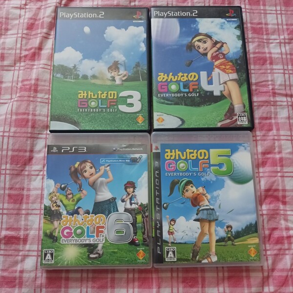 みんなのGOLF 3 4 5 6 PS2 PS3 みんなのゴルフ プレステ2 4本セット みんなのゴルフ プレステ3 みんゴル プレステ プレイステーション 040